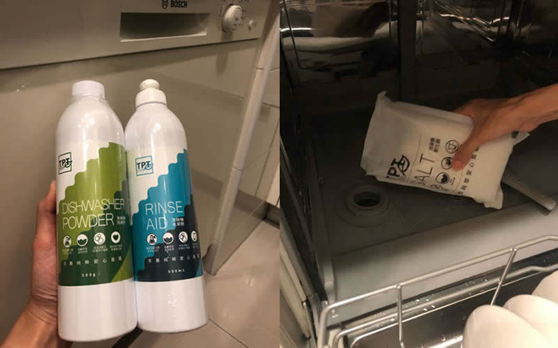 尤尤米⧒可不可微糖微冰⧒