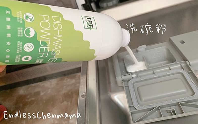 陳媽媽的兒童餐