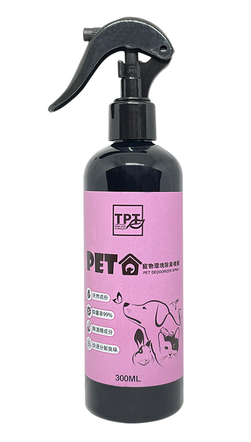 寵物環境除臭噴霧